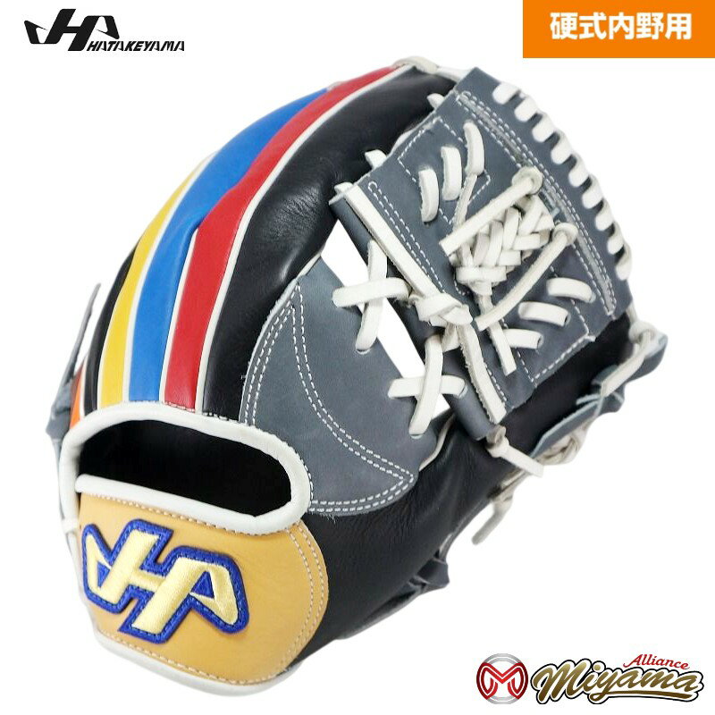 楽天市場】ハタケヤマ 硬式グローブ 内野の通販 楽天市場】ハタケヤマ 硬式グローブ 内野の通販