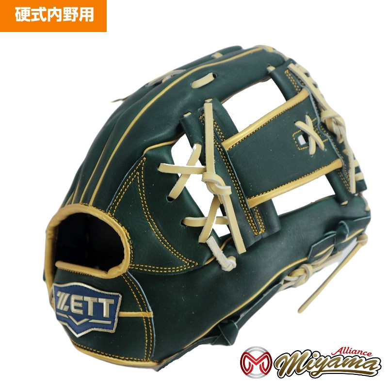 ゼット ZETT 939 内野手用 硬式グローブ 内野用 硬式グローブ グラブ 右投げ 海外
