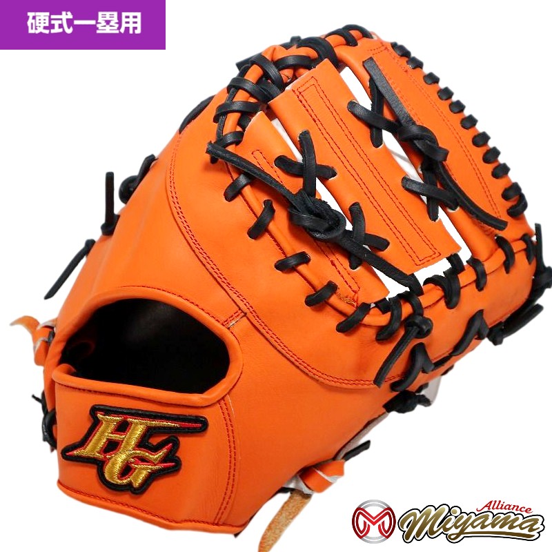 楽天市場】ファーストミット 硬式 ハイゴールドの通販 楽天市場】ファーストミット 硬式 ハイゴールドの通販