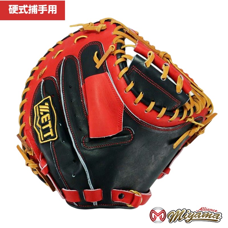 楽天市場】硬式 キャッチャーミット ゼット(種類(野球・ソフト 楽天市場】硬式 キャッチャーミット ゼット(種類(野球・ソフト