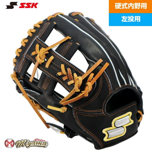 SSK 348 エスエスケイ 内野用 硬式グローブ 内野手用 グラブ 野球 グローブ 内野手 左投 海外 SSK 348 エスエスケイ 内野用 硬式グローブ 内野手用 グラブ 野球 グローブ 内野手 左投 海外