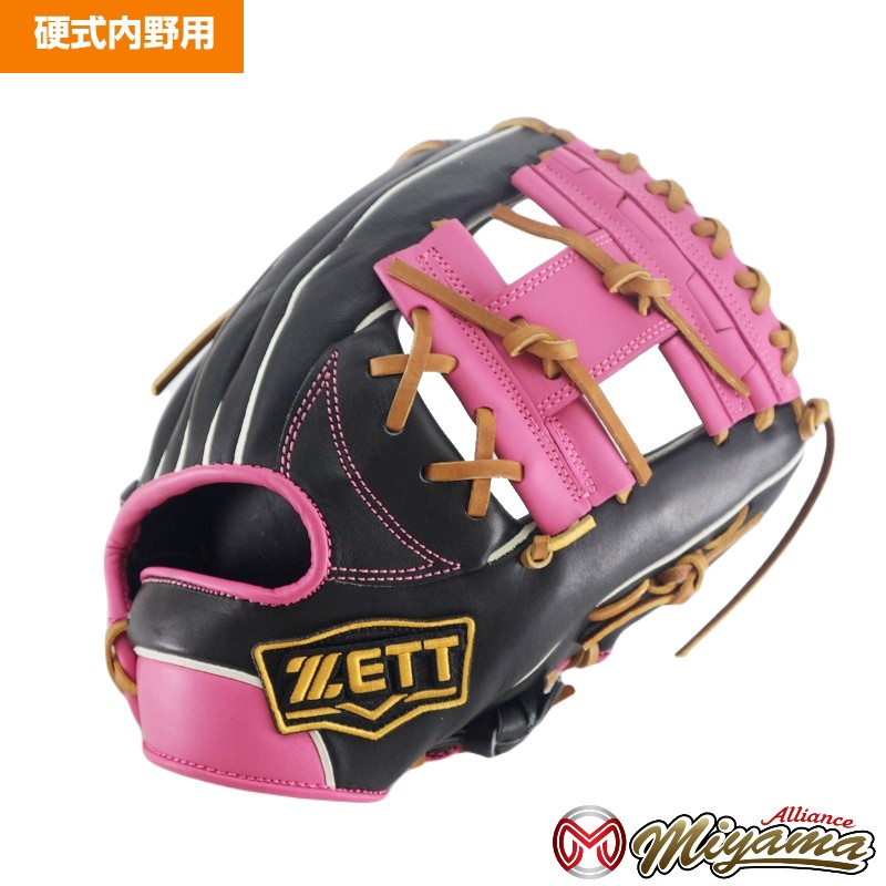 ゼット ZETT 1048 内野手用 硬式グローブ 内野用 硬式グローブ グラブ 右投げ