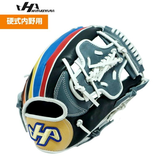 kt251 ハタケヤマ HATAKEYAMA 内野手用 硬式グローブ 内野用 硬式グローブ グラブ 右投げ 海外 kt251 ハタケヤマ HATAKEYAMA 内野手用 硬式グローブ 内野用 硬式グローブ グラブ 右投げ 海外