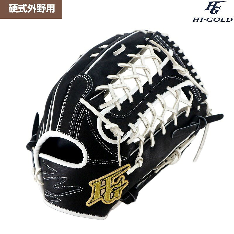 楽天市場】ハイゴールド 硬式 グローブ 外野の通販