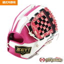 ゼット ZETT 1057 内野手用 硬式グローブ 内野用 硬式グローブ グラブ 右投げ