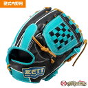 kt453 ゼット ZETT 内野手用 硬式グローブ 内野用 硬式グローブ グラブ 右投げ 海外