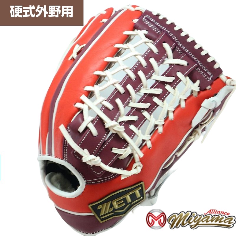 送料無料送料込み ゼット Zett 60 外野手用 硬式グローブ 外野用 硬式グローブ グラブ 右投げ 海外 Zett 軟式グローブ ソフト M号 M球 使用可能 Fender良音個体 野球 ソフトボールスポーツ アウトドア Insolite Guadeloupe Voyage Com 送料無料送料込み ゼット Zett 60 外野手用 硬式グローブ 外野用 硬式グローブ グラブ 右投げ 海外 Zett 軟式グローブ ソフト M号 M球 使用可能 Fender良音個体 野球 ソフトボールスポーツ アウトドア Insolite Guadeloupe Voyage Com