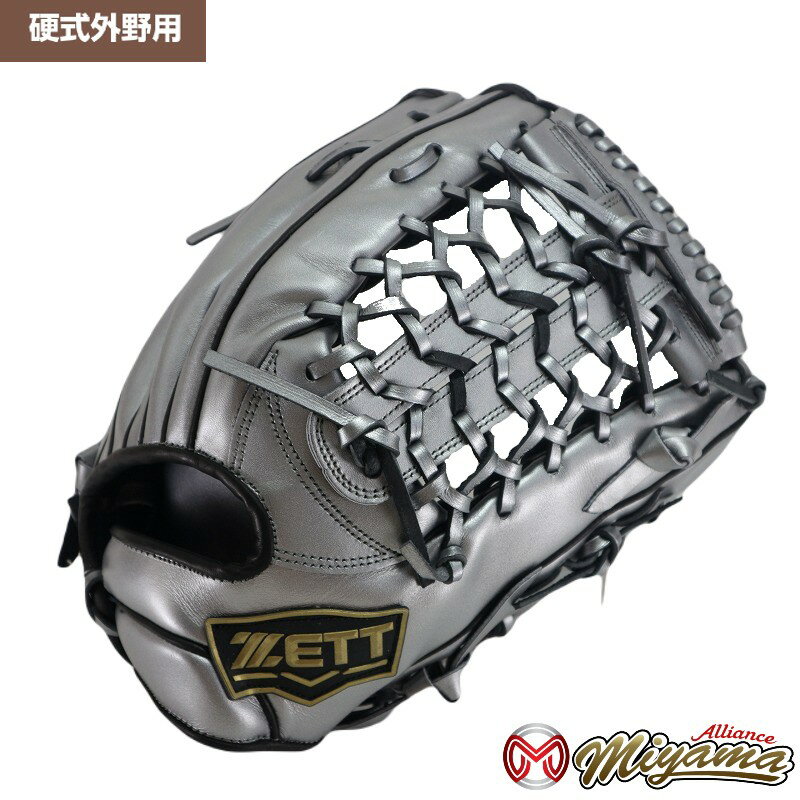 zett967_1.jpg zett967_1.jpg