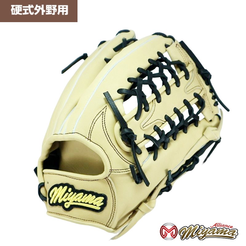 楽天市場】ヤバイ(グローブ・ミット|野球・ソフトボール 楽天市場】ヤバイ(グローブ・ミット|野球・ソフトボール