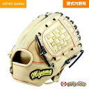 a ~} miyama170 d Ou O[u p E d O[u JAPAN leather a gp