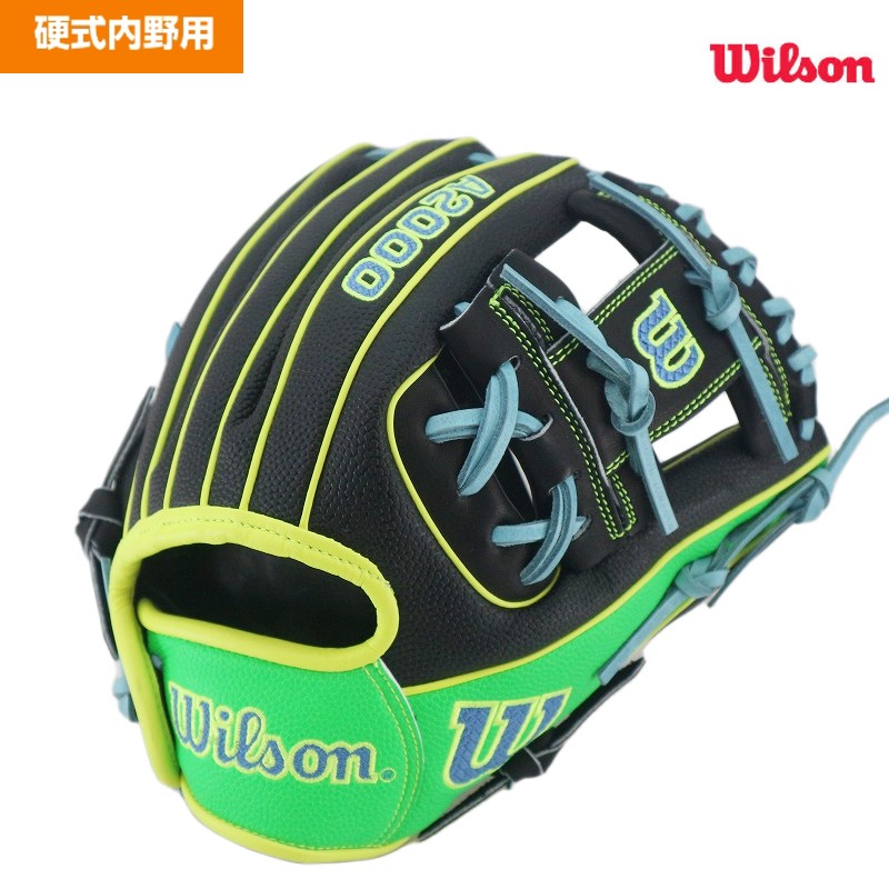 ウィルソン A2000 2025年秋 A2000 PF88SS | 11.25インチ 内野硬式グローブ 野球グローブ WILSON71