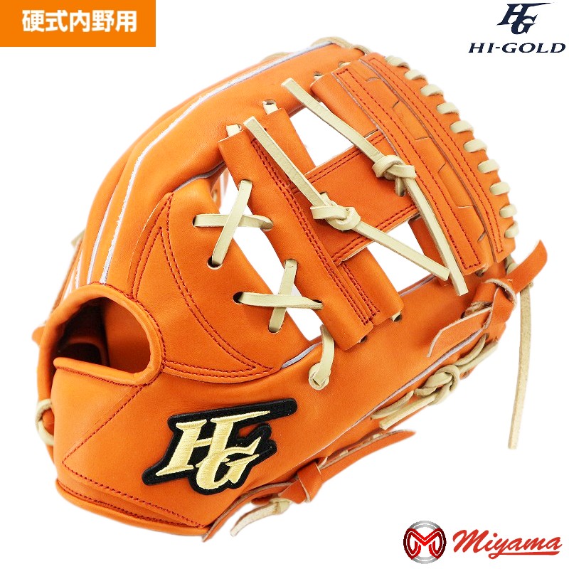 乐天商城 - ハイゴールド HIGOLD 278 内野手用 硬式グローブ 内野用 硬式グローブ グラブ 右投げ 海外