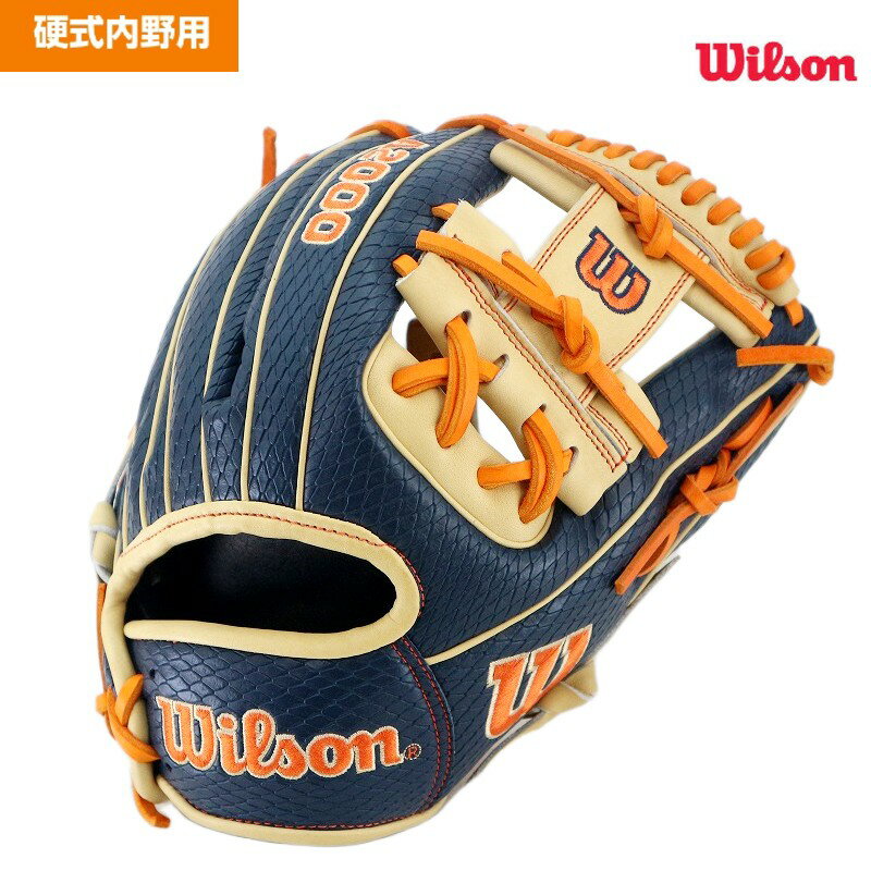 楽天市場】wilson a2000 11.5（グローブ・ミット｜野球・ソフトボール