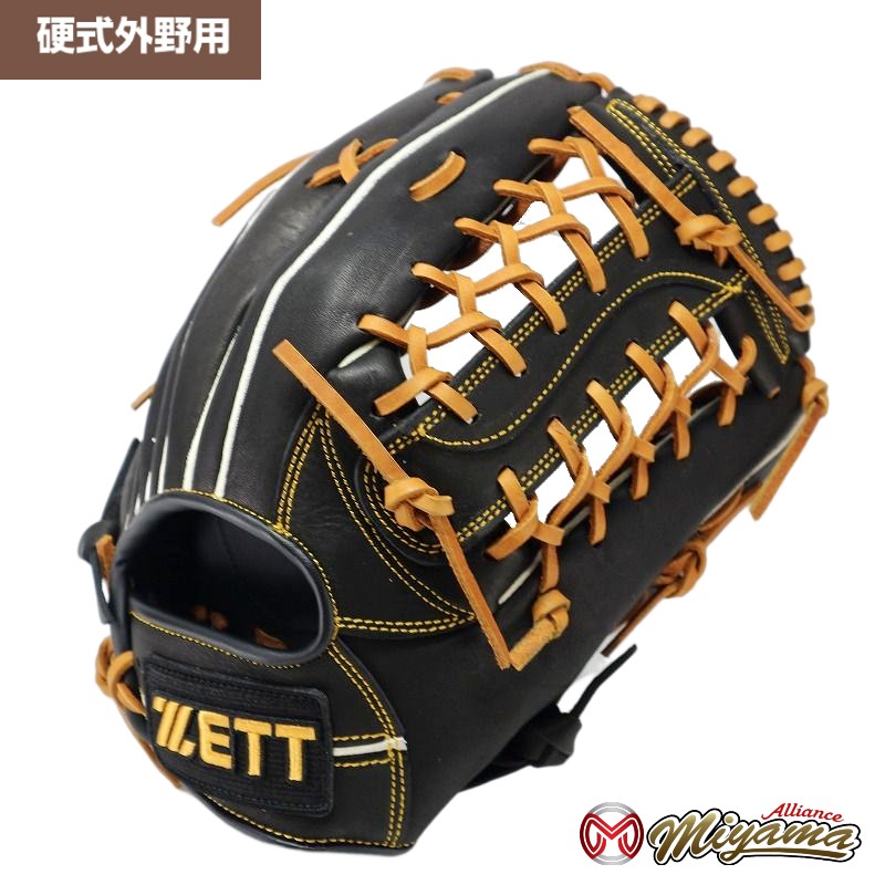 グローブ 野球 ゼット ZETT 780 外野手用 硬式グローブ 外野用 硬式グローブ グラブ 右投げ 海外