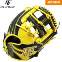 kt383 ハイゴールド HIGOLD 内野手用 硬式グローブ 内野用 硬式グローブ グラブ 右投げ 海外