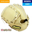 {Y aU[ gp Japan leather ~} miyama d 싅 Ou O[u p sb`[  ~}ACAX IWi Ou miyama183