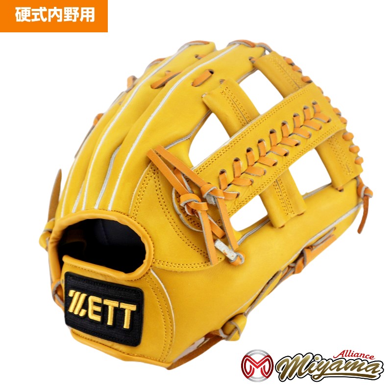 楽天市場】内野手用 硬式グローブ(ブランドゼット)の通販 楽天市場】内野手用 硬式グローブ(ブランドゼット)の通販