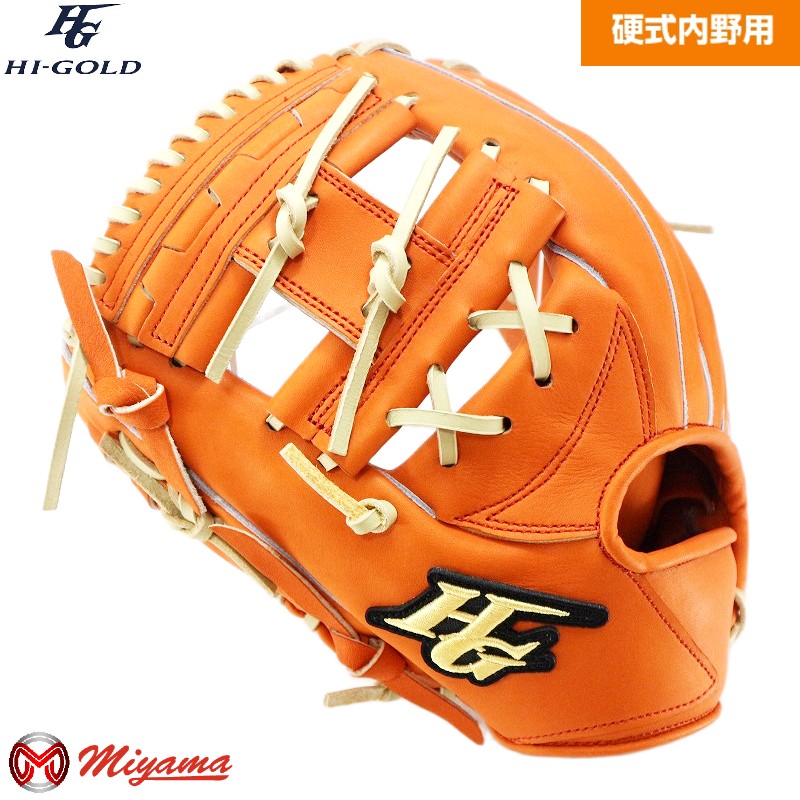 ハイゴールド HIGOLD 284 内野手用 硬式グローブ 内野用 硬式グローブ グラブ 左投げ 海外