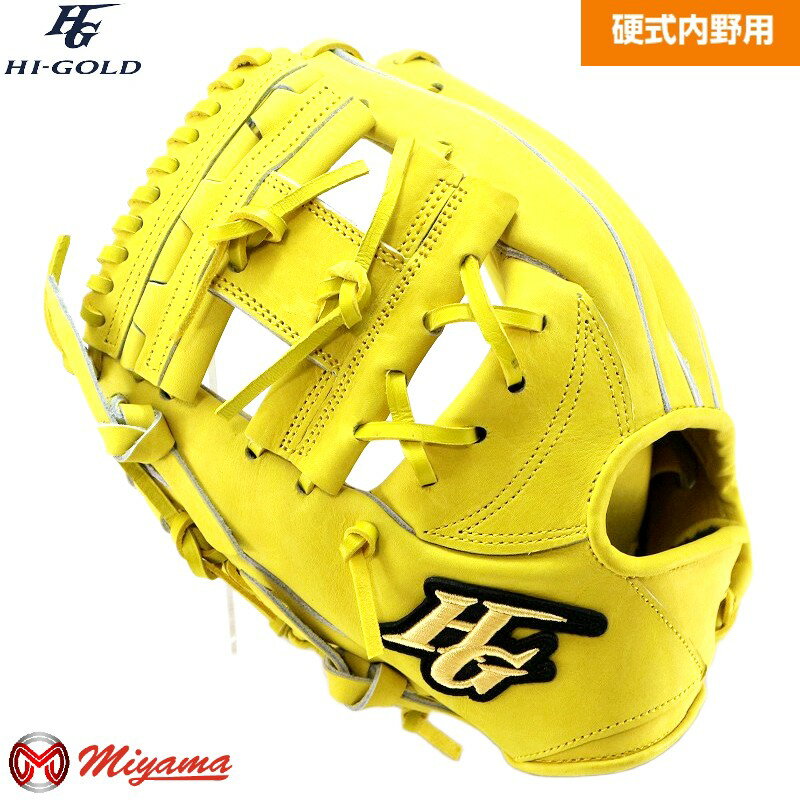 樂天商城 - ハイゴールド HIGOLD 285 内野手用 硬式グローブ 内野用 硬式グローブ グラブ 左投げ 海外
