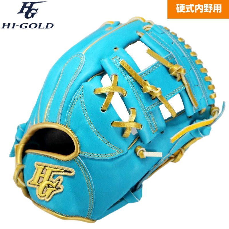 Rakuten - ハイゴールド HIGOLD 内野手用 硬式グローブ 内野用 硬式グローブ グラブ 右投げ 海外 kt386