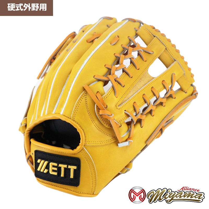 ゼット ZETT 1086 外野手用 硬式グローブ 外野用 硬式グローブ グラブ 右投げ 海外