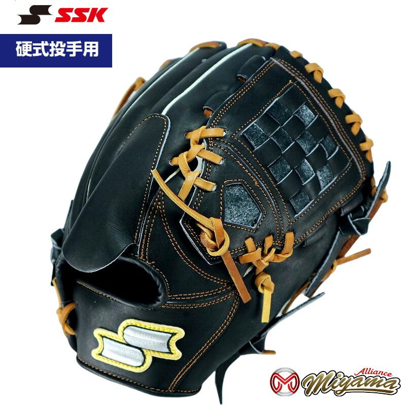 楽天市場】硬式グローブ ssk 投手用(種類(野球・ソフトボール 楽天市場】硬式グローブ ssk 投手用(種類(野球・ソフトボール