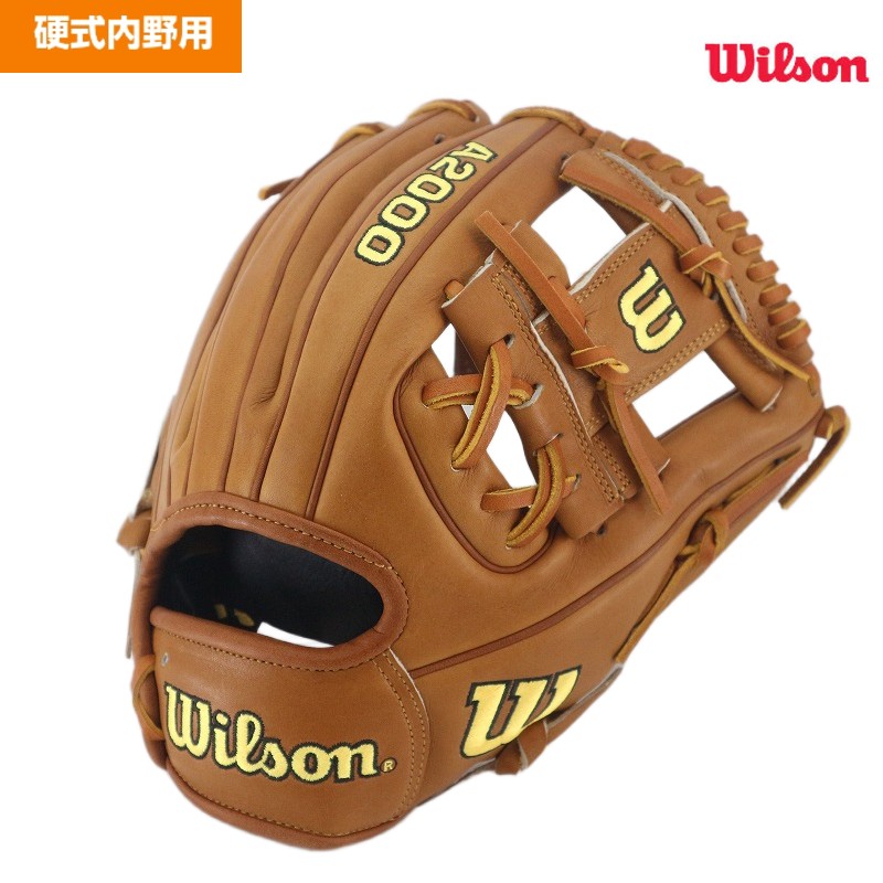 楽天市場】wilson a2000（グローブ・ミット｜野球・ソフトボール