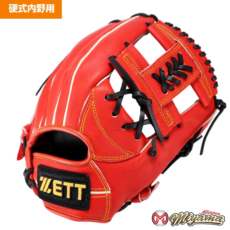 野球 ゼット ZETT 791 内野手用 硬式グローブ 内野用 硬式グローブ グラブ 右投げ 海外
