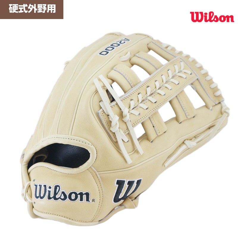 2024 ウィルソングローブ デイシリーズ ブロンド A2000 1810 12.75インチ 外野手用 野球グローブ wilson92
