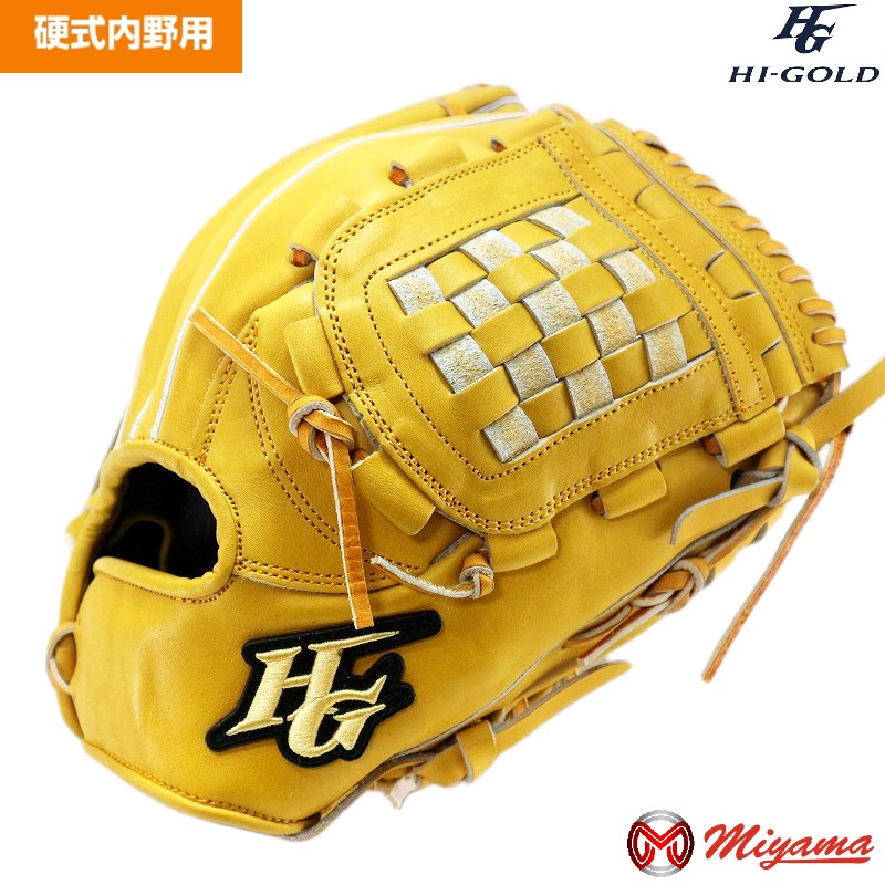 Rakuten - ハイゴールド HIGOLD 295 内野手用 硬式グローブ 内野用 硬式グローブ グラブ 右投げ 海外