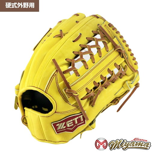 ゼット ZETT 1095 外野手用 硬式グローブ 外野用 硬式グローブ グラブ 左投げ 海外 ゼット ZETT 1095 外野手用 硬式グローブ 外野用 硬式グローブ グラブ 左投げ 海外