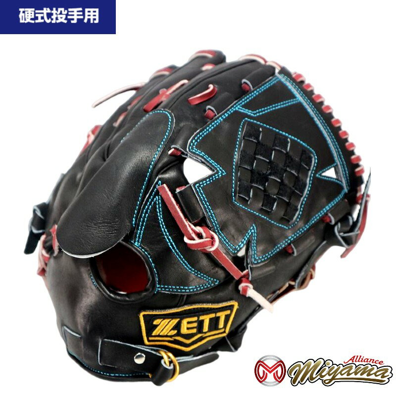 zett795_1.jpg zett795_1.jpg