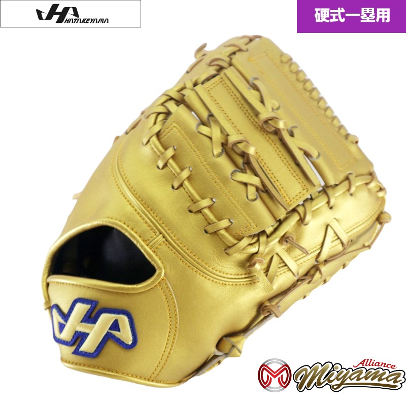 野球 ハタケヤマ HATAKEYAMA 497 ファーストミット 硬式 硬式ファーストミット 一塁手用 海外