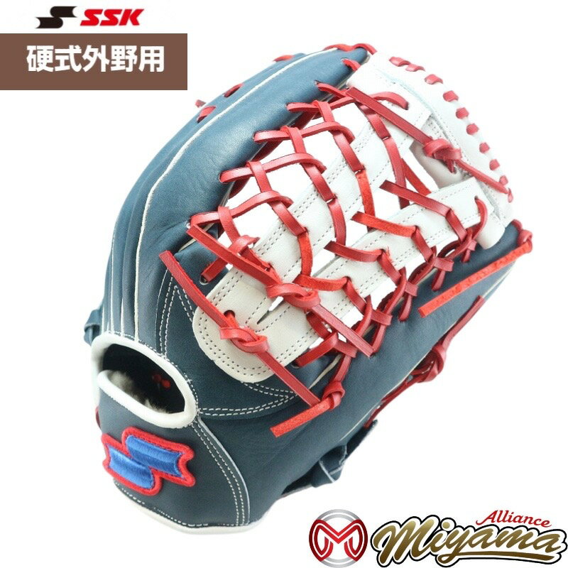 SSK 99 エスエスケイ 外野用 硬式グローブ 外野手用 グラブ 野球 グローブ 外野用 海外 軟式グローブ 外野用 軟式グラブ 外野手用 使用可能