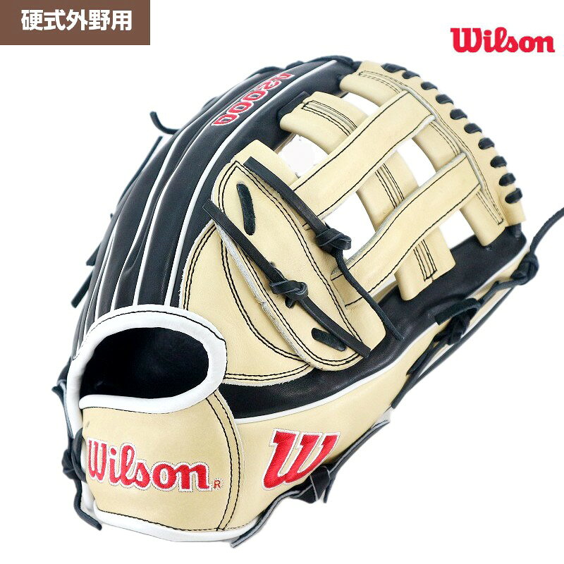 楽天市場】wilson a2000（グローブ・ミット｜野球・ソフトボール