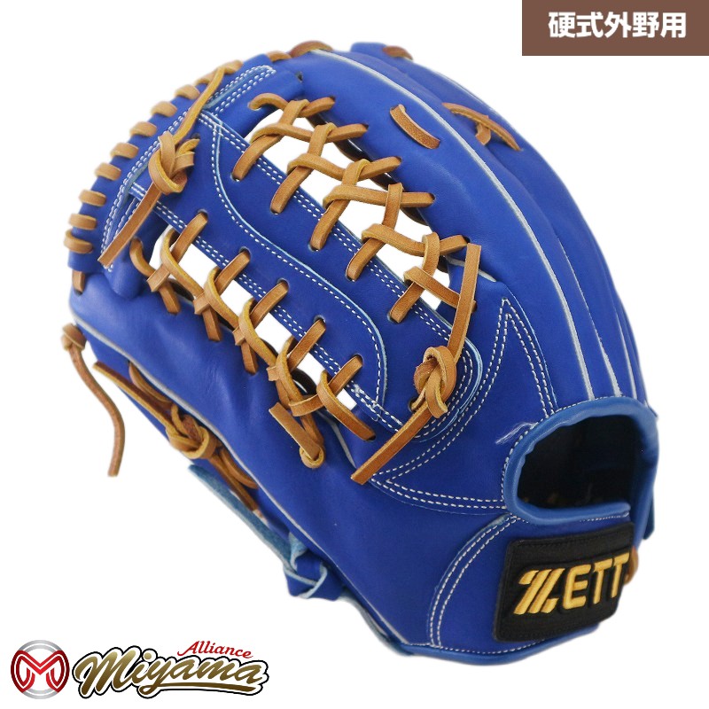 Rakuten - グローブ 野球 ゼット ZETT 1164 外野手用 硬式グローブ 外野用 硬式グローブ グラブ 左投げ 海外
