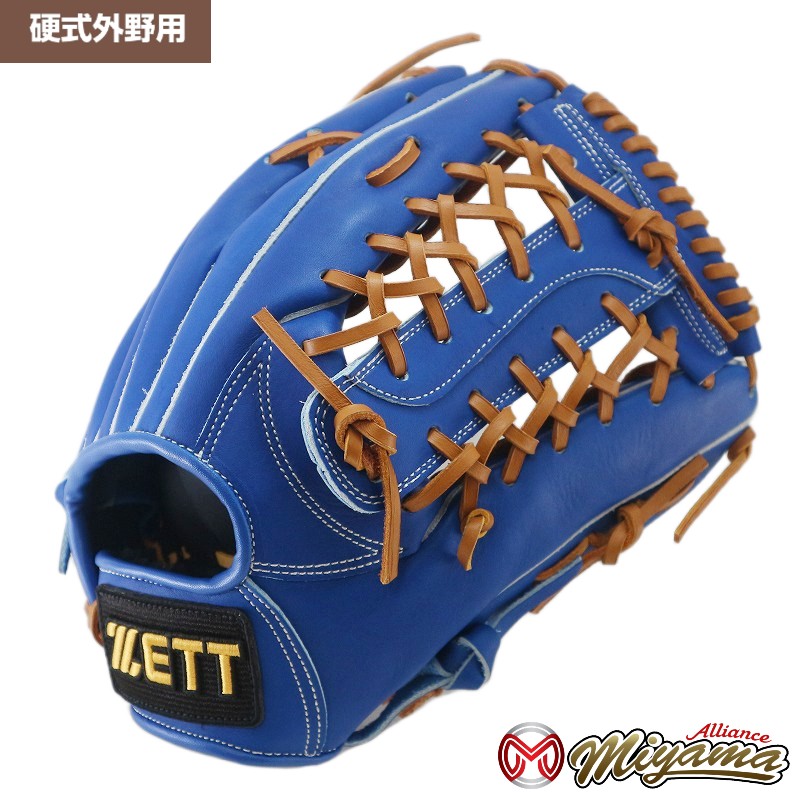 Rakuten - グローブ 野球 ゼット ZETT 1161 外野手用 硬式グローブ 外野用 硬式グローブ グラブ 右投げ 海外