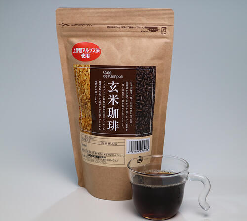 玄米珈琲　ドリップタイプ　 300g 　（黒姫和漢薬）