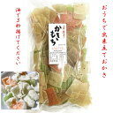 手造りかきもち 　300g