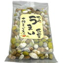 おくやうまいお豆十種ミックス 3袋セット(送料無料)