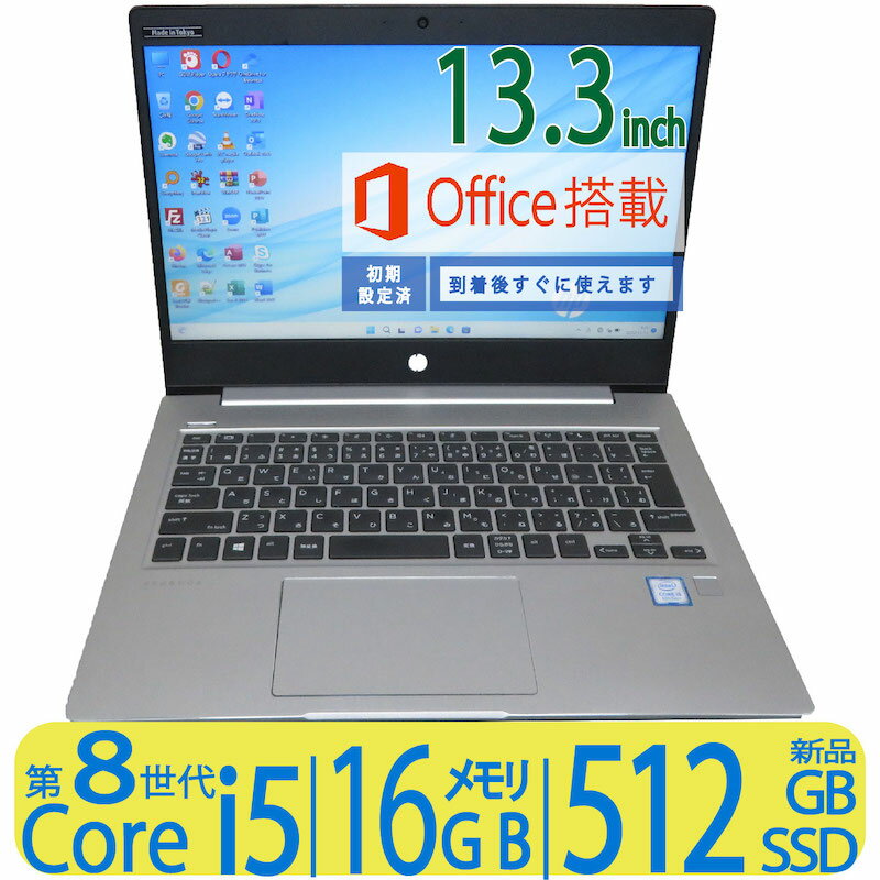  ɤ1 ۢǽCore i5-8265U 8CPU /  16GB / SSD 512GB HP ProBook 430 G6 Officeբ ǿ Windows 11 Pro  HP 13.3Web颡3ݾڢWiFi 1.49kgHPΡ ťΡȥѥ 180볫Ĳǽ