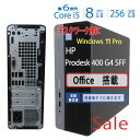@bN Core i5-6500 / 8GB / ViSSD 256GBǕi HP Prodesk 400 G4 SFF Windows 11 ProK Officet HPfXNgbv3ۏ؁Ôi Ãp\R2ʓoItBX[NɁDisplay PortVGA