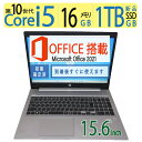 【エントリーでポイント5倍 期間限定】【大人気機種 第10世代】良品◆HP ProBook 450 G7 ◆高性能 Core i5-10210U / 高速起動 SSD 1TB(新品SSD) / 大容量メモリ 16GB ◆Windows 11 Pro / 15.6型 / microsoft Office 2021付