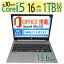 ͵10ʢHP ProBook 450 G7 ǽ Core i5-10210U / ®ư SSD 1TB(SSD) / ̥ 16GB Windows 11 Pro / 15.6 / microsoft Office 2021