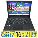 【 i7第11世代 メモリ16GB】良品◆TOSHIBA dynabook SZ/LP ◆高性能 Core i7-1165G7 / 高速起動 SSD 2TB(新品SSD) / メモリ 16GB ◆Windows 11 Pro / 13.3型 / microsoft Office 2021付