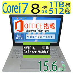 【テンキー搭載で表入力サクサク】NVIDIA GeForce 940MX搭載！！良品◆HP Pavilion 15-cc001TU ◆高性能 Core i7-7500U / 高速起動 SSD 512GB + 1TB(HDD) / メモリ 8GB ◆Windows 11 Home / 15.6型 / microsoft Office 2021付