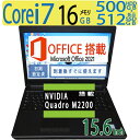 y[NXe[VzNVIDIA Quadro M2200ځIIǕiDELL Precision 7520 \ Core i7 / N SSD 512GB(ViSSD) + 500GB(HDD) /  16GB Windows 11 Pro / 15.6^ / microsoft Office 2021t