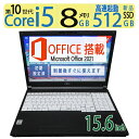 【大人気機種・第10世代】良品◆FUJITSU LIFEBOOK A5510/FX ◆高性能 Core i5-10210U / 高速起動 SSD 512GB(新品SSD) / メモリ 8GB ◆Wind..