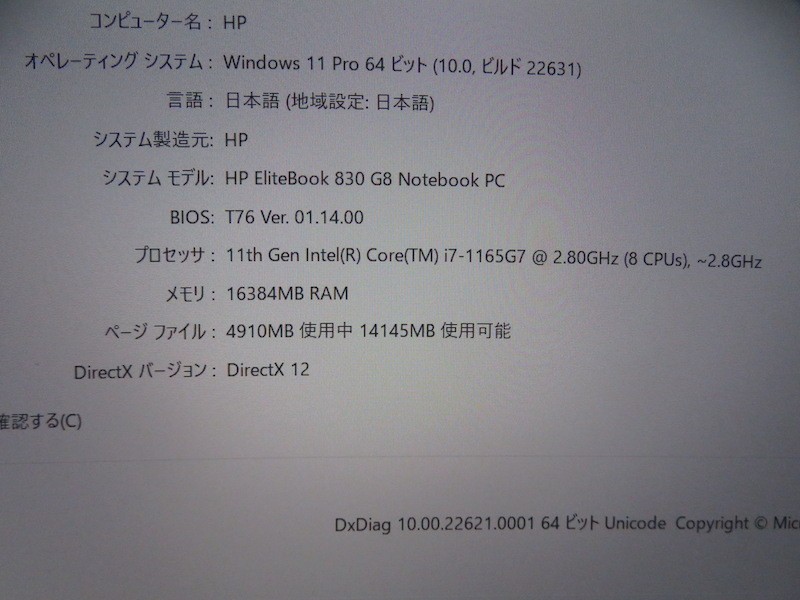 thum3