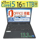 【大人気機種・第11世代】ms Office付良品◆ DELL Latitude 3420 / 13.3型 ◆高性能 Core i5-1145G7 / 高速起動 SSD 1TB(新品SSD) / 大容量メモリ 16GB ◆Windows 11 Pro / microsoft Office 2021付